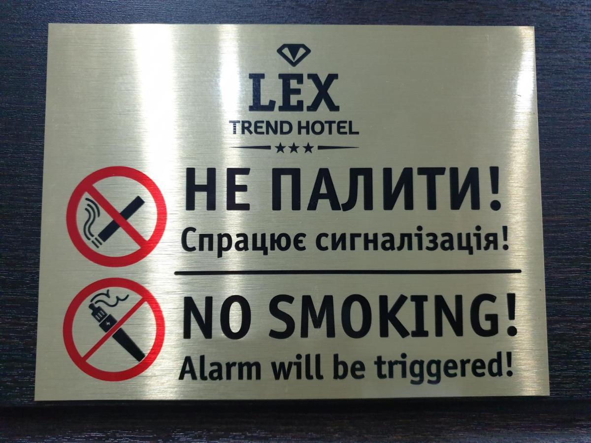 Lex Trend Hotel Ирпин Екстериор снимка